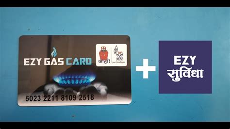 ezygas smart card|LPG subsidy: Hassle.